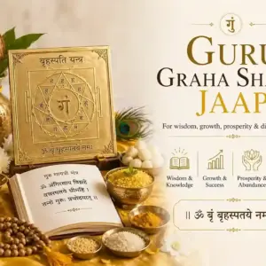 Guru Graha Shanti Jaap setup with Guru yantra and yellow offerings